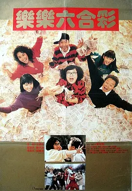 freeproon性欧洲xxx
